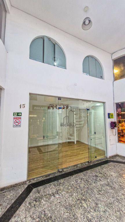 Loja-Salão para alugar, 12m² - Foto 1