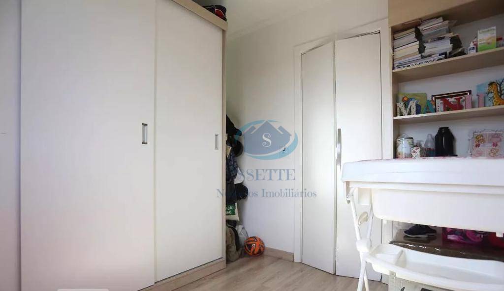 Apartamento à venda com 2 quartos, 47m² - Foto 14