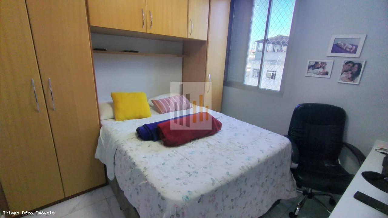 Apartamento à venda com 2 quartos, 72m² - Foto 25