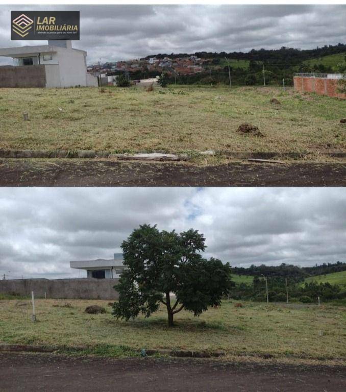 Terreno à venda, 250M2 - Foto 1