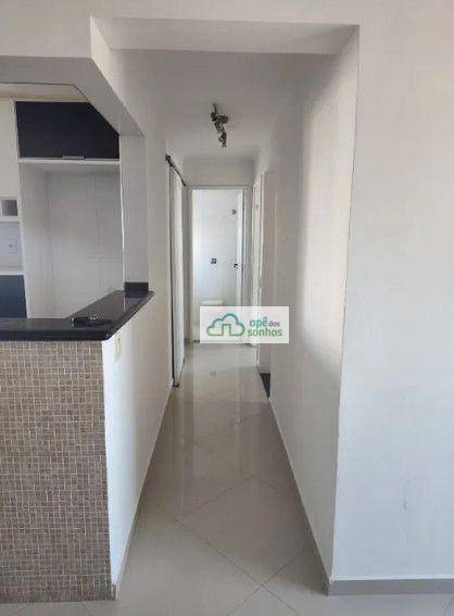 Apartamento à venda com 2 quartos, 71m² - Foto 12