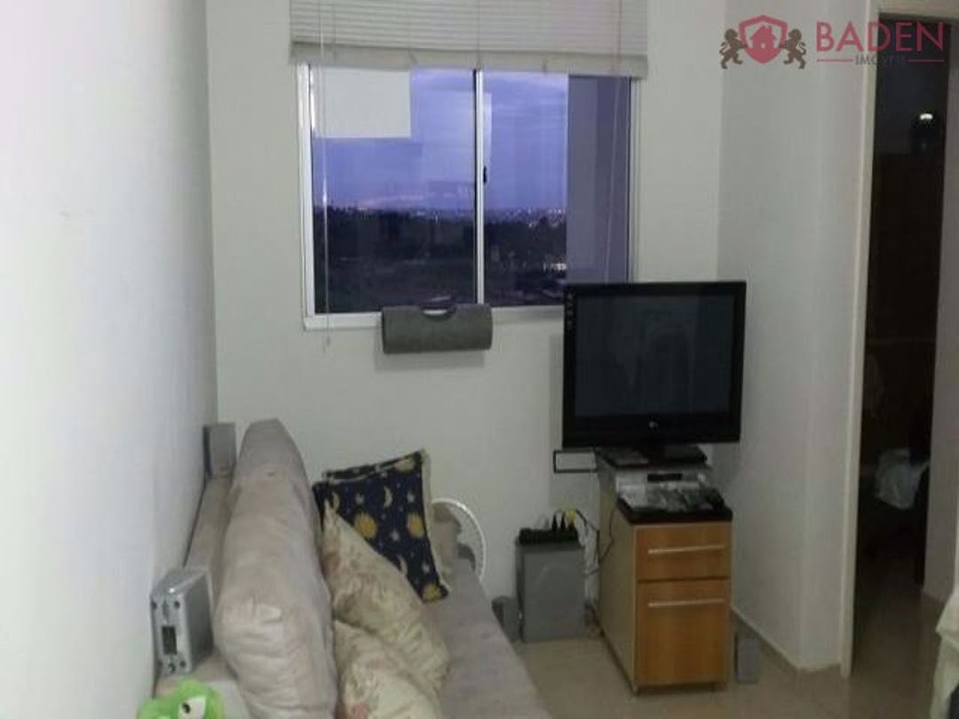 Apartamento, 2 quartos, 46 m² - Foto 1