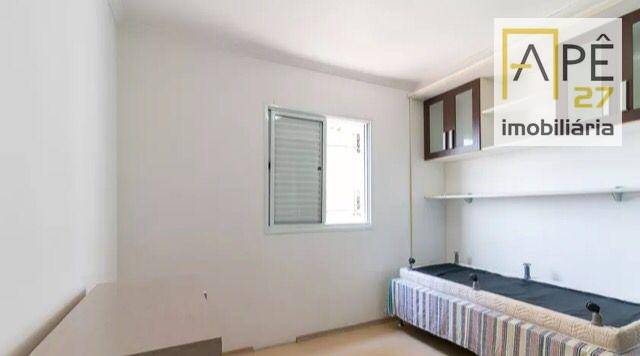 Apartamento à venda com 2 quartos, 56m² - Foto 23