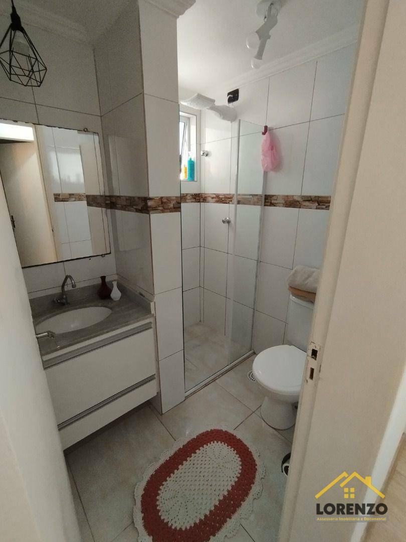 Apartamento à venda com 3 quartos, 60m² - Foto 12