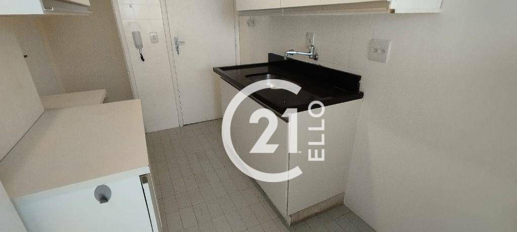 Apartamento para alugar com 2 quartos, 90m² - Foto 23