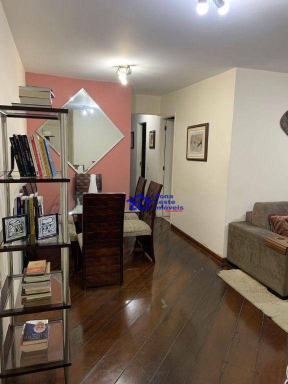 Apartamento à venda com 3 quartos, 83m² - Foto 5