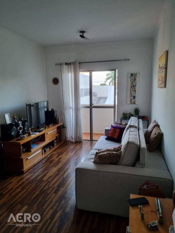 Apartamento à venda com 2 quartos, 60m² - Foto 2