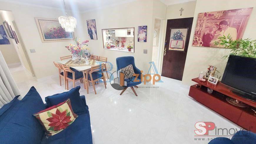 Apartamento à venda com 3 quartos, 83m² - Foto 1