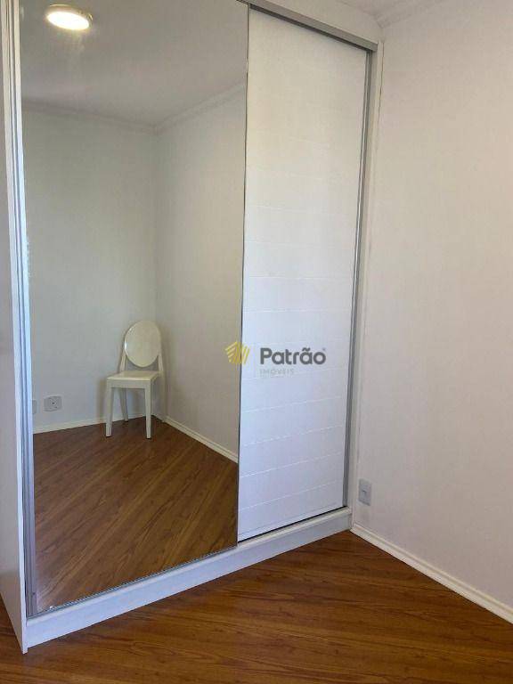 Apartamento à venda e aluguel com 3 quartos, 59m² - Foto 7