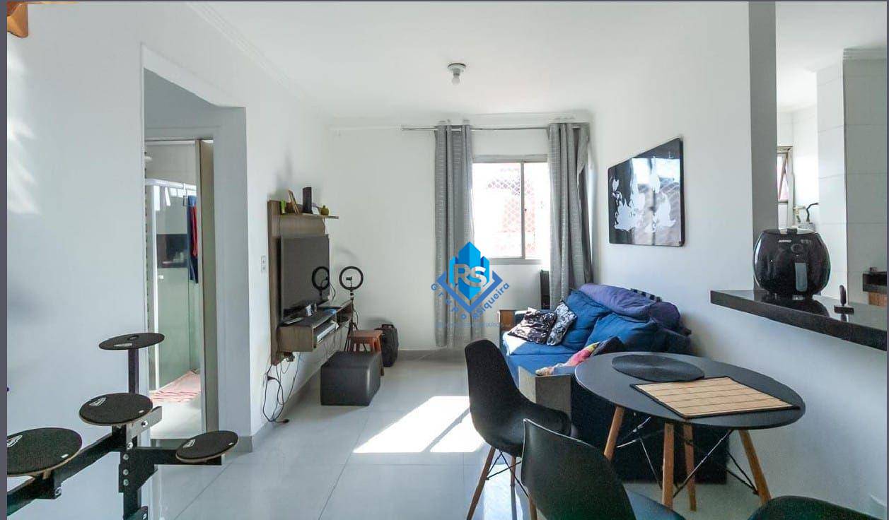 Apartamento, 2 quartos, 57 m² - Foto 1