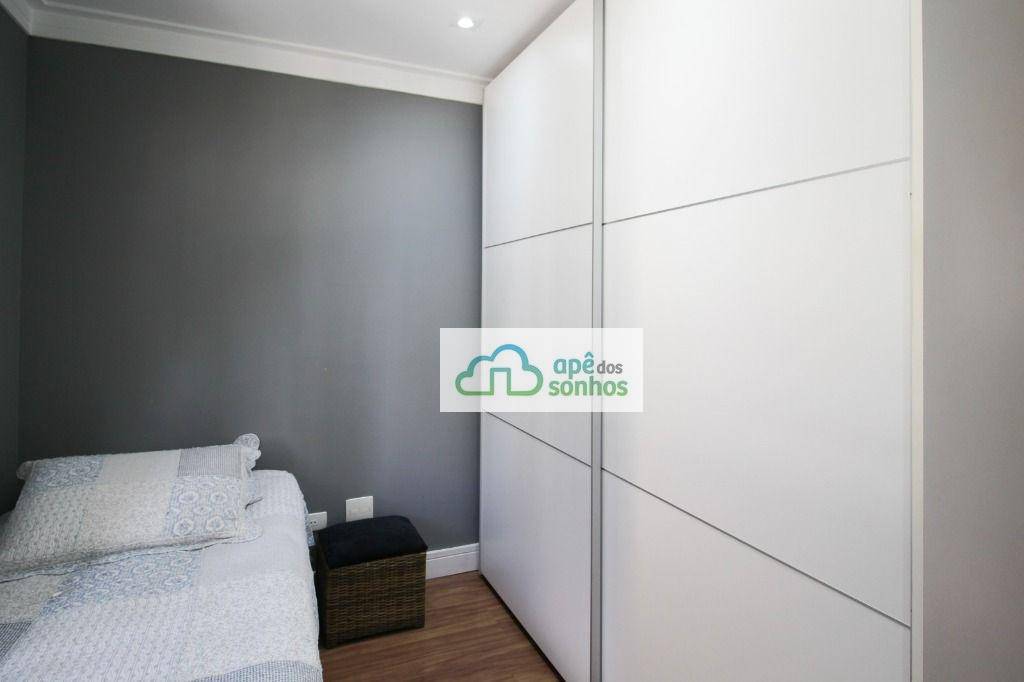 Apartamento à venda com 2 quartos, 60m² - Foto 17