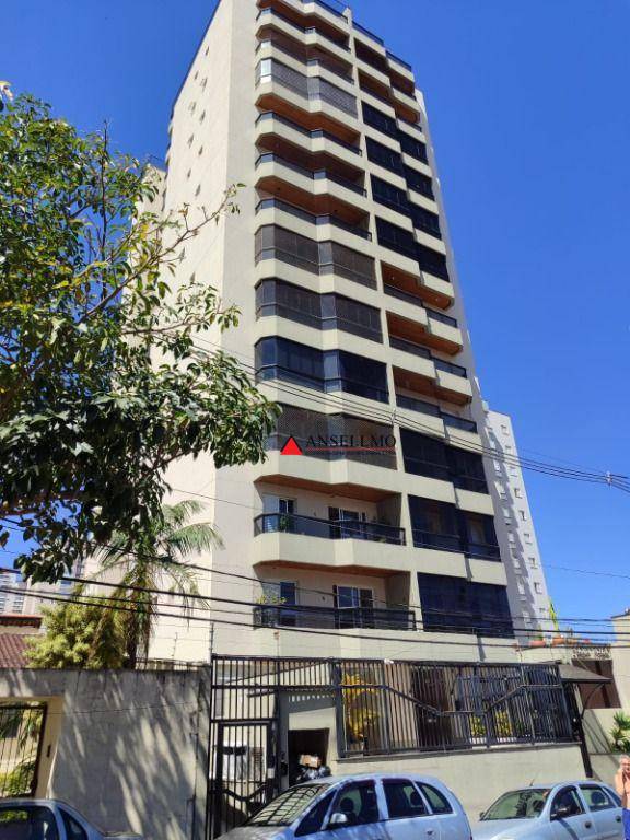 Cobertura, 3 quartos, 219 m² - Foto 2