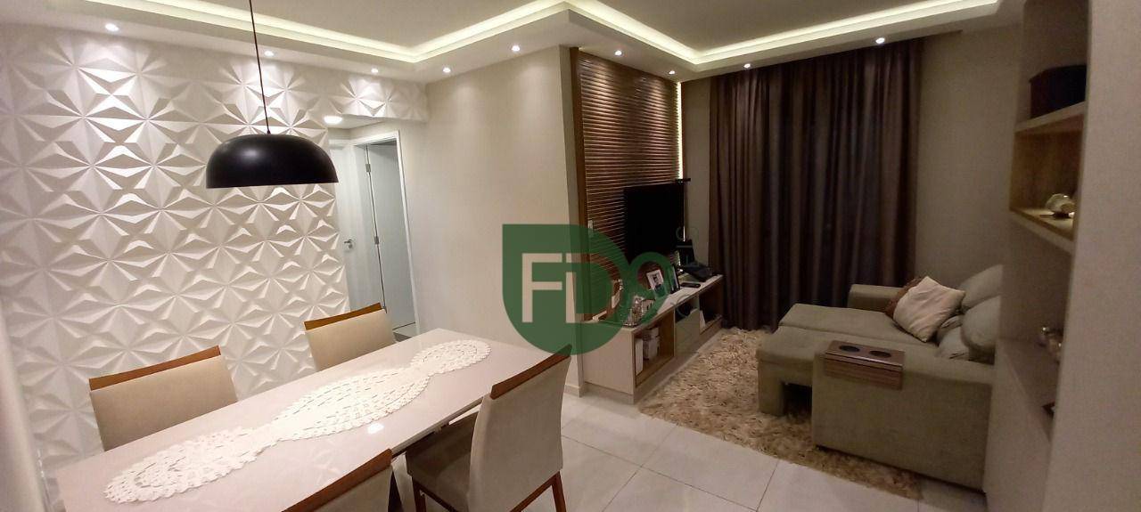 Apartamento à venda com 2 quartos, 59m² - Foto 1