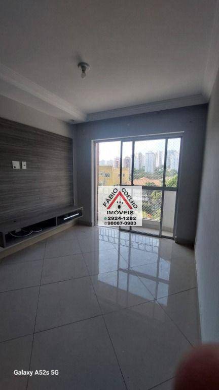 Apartamento à venda e aluguel com 3 quartos, 81m² - Foto 1