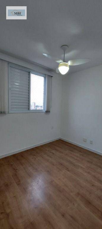 Apartamento à venda com 3 quartos, 61m² - Foto 28