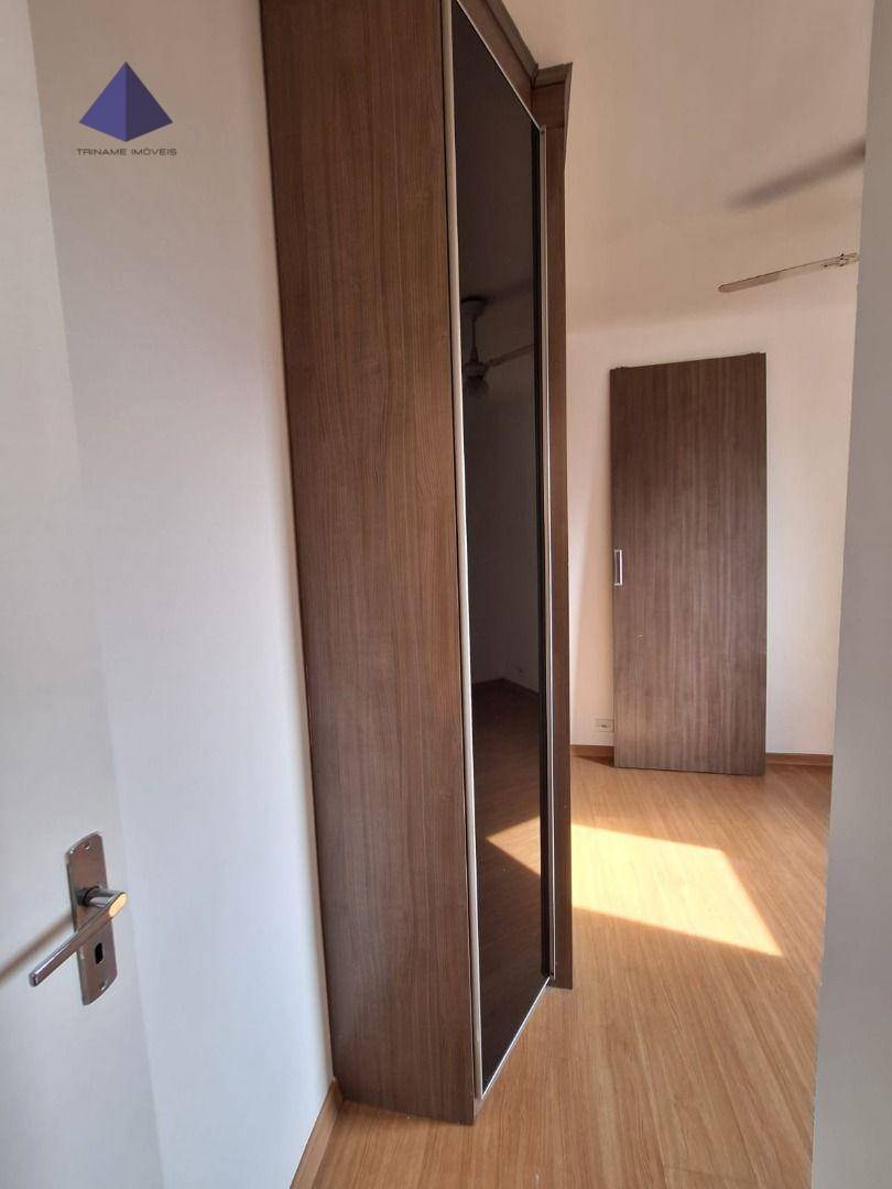 Apartamento à venda com 2 quartos, 48m² - Foto 12