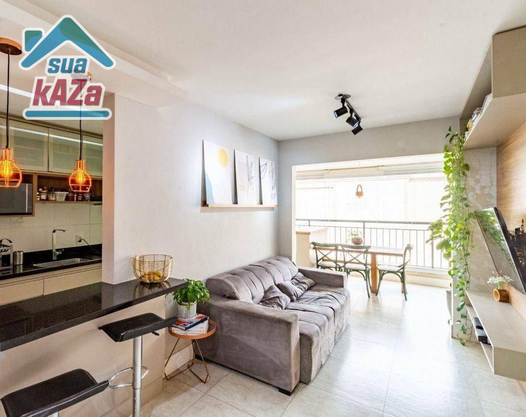 Apartamento à venda com 2 quartos, 70m² - Foto 1