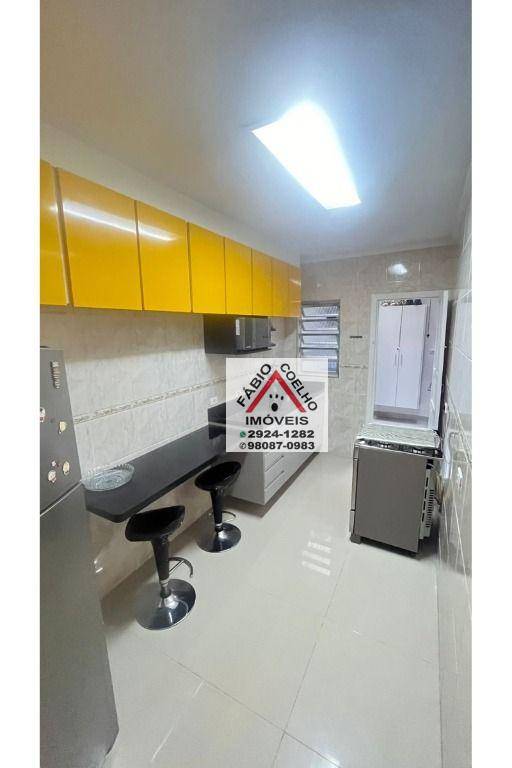 Apartamento à venda com 2 quartos, 76m² - Foto 26