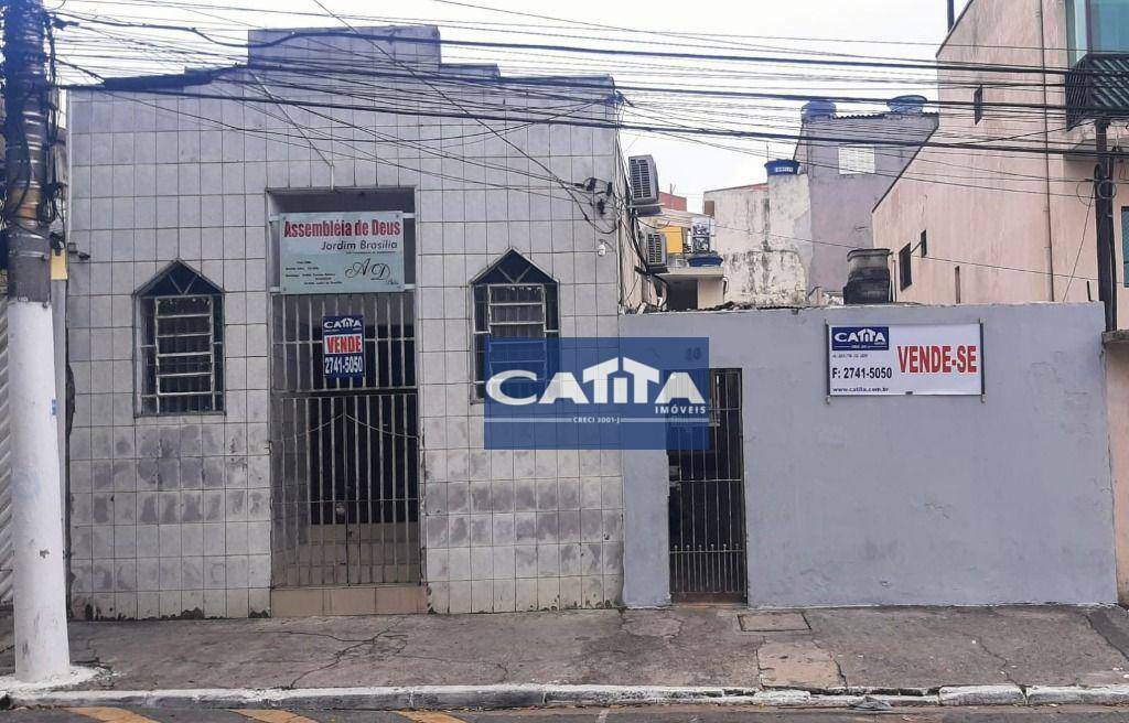 Loja-Salão à venda, 180m² - Foto 1