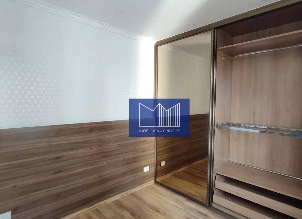 Apartamento à venda com 2 quartos, 65m² - Foto 22