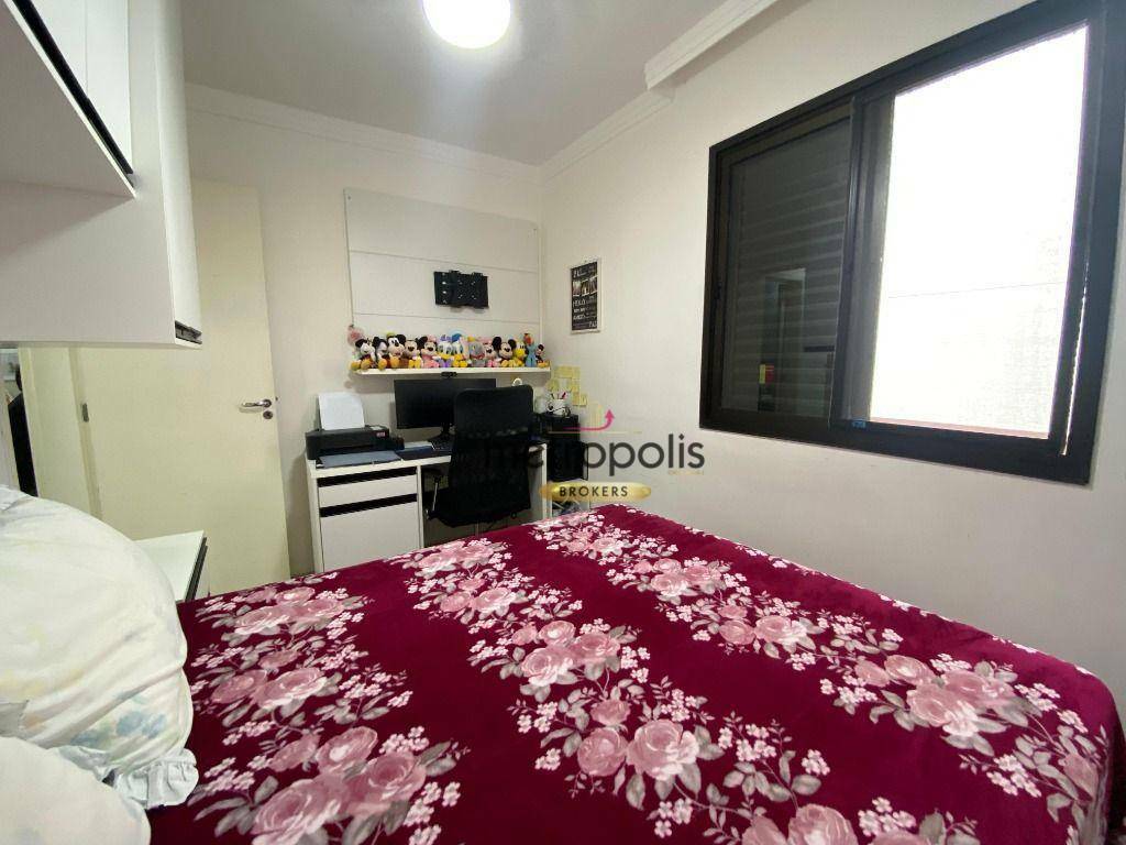 Apartamento à venda com 2 quartos, 65m² - Foto 18