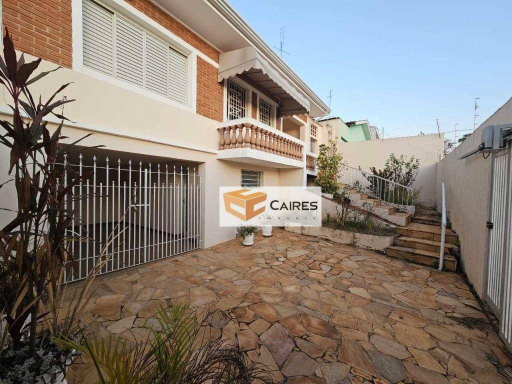 Casa à venda com 2 quartos, 120m² - Foto 1