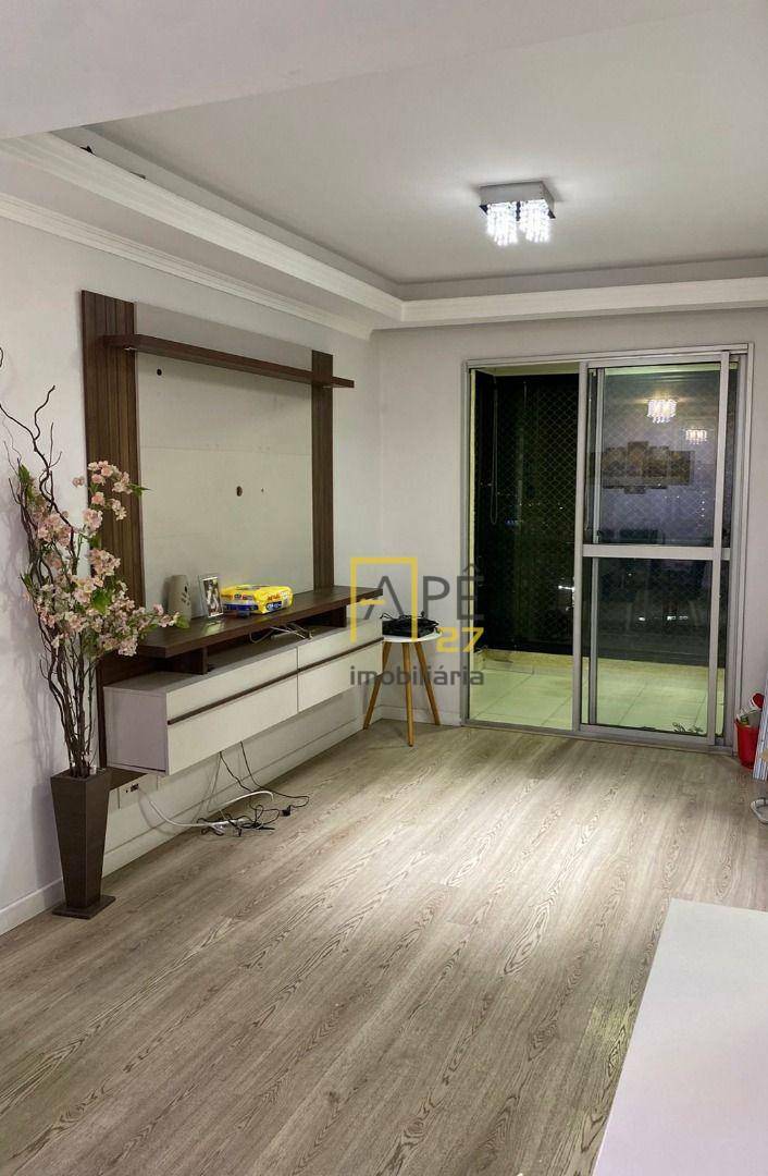 Apartamento à venda com 2 quartos, 64m² - Foto 1