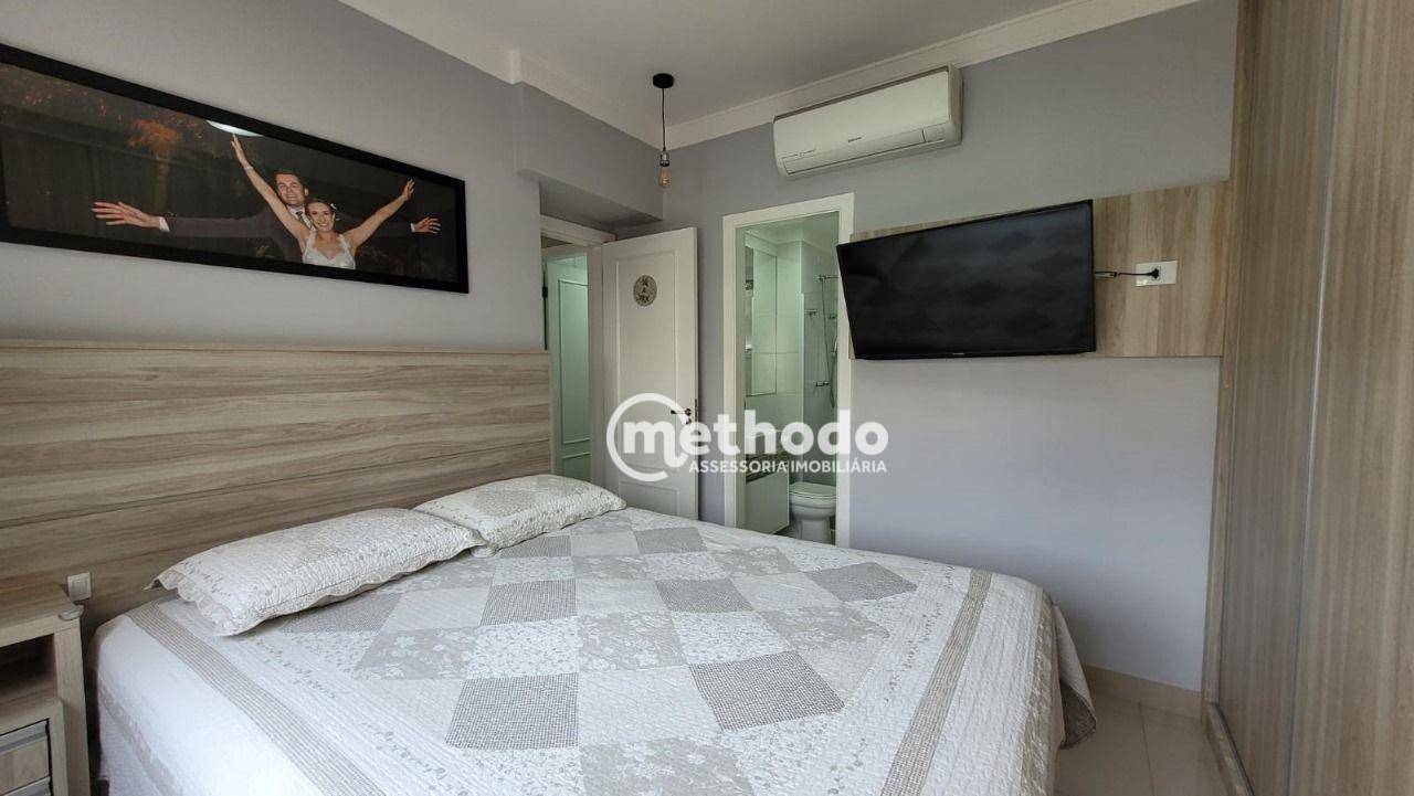 Apartamento à venda com 2 quartos, 65m² - Foto 20