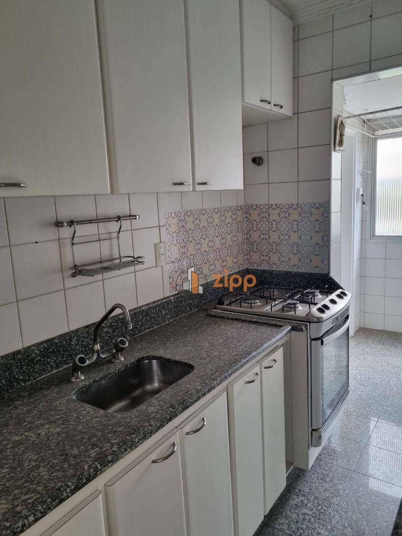 Apartamento para alugar com 3 quartos, 90m² - Foto 43