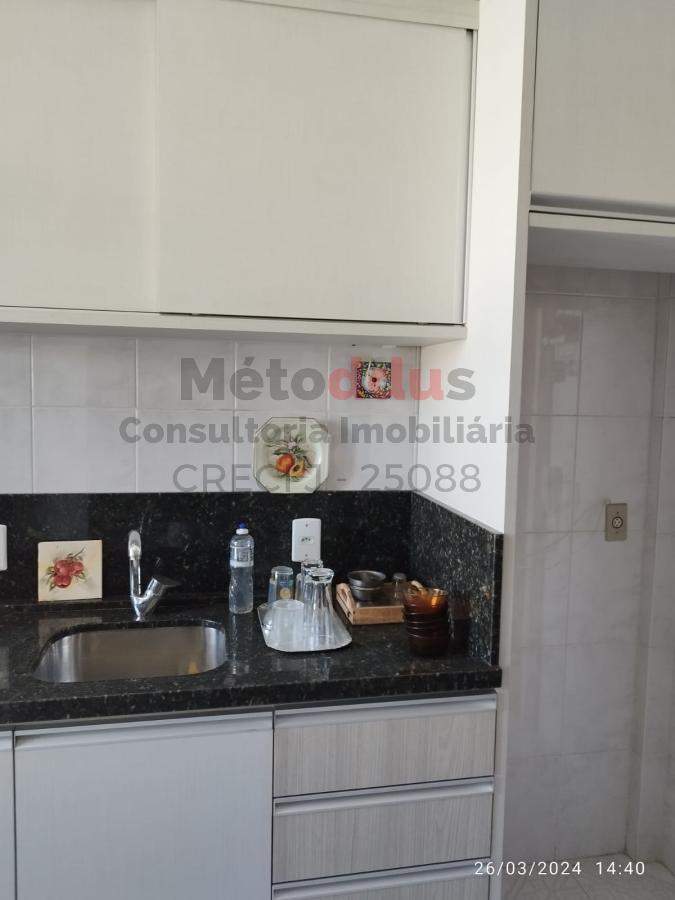 Apartamento à venda com 2 quartos, 80m² - Foto 25