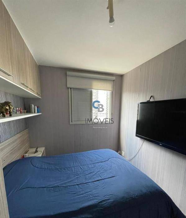 Apartamento para alugar com 2 quartos, 55m² - Foto 8