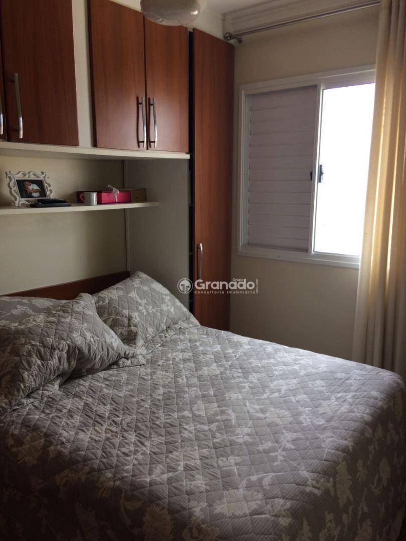 Apartamento à venda com 2 quartos, 49m² - Foto 12