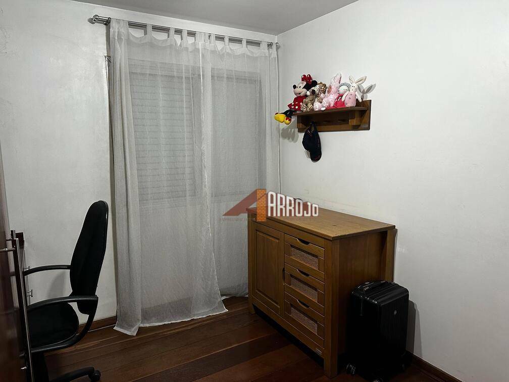 Apartamento à venda com 2 quartos, 73m² - Foto 15