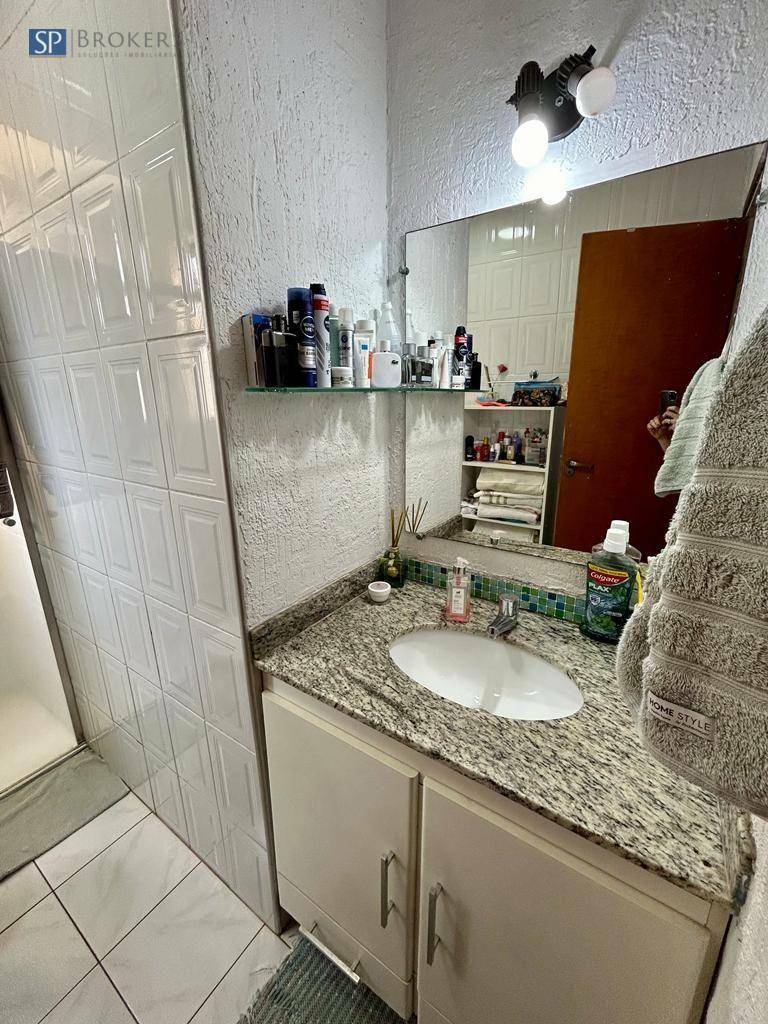 Apartamento à venda com 2 quartos, 69m² - Foto 17