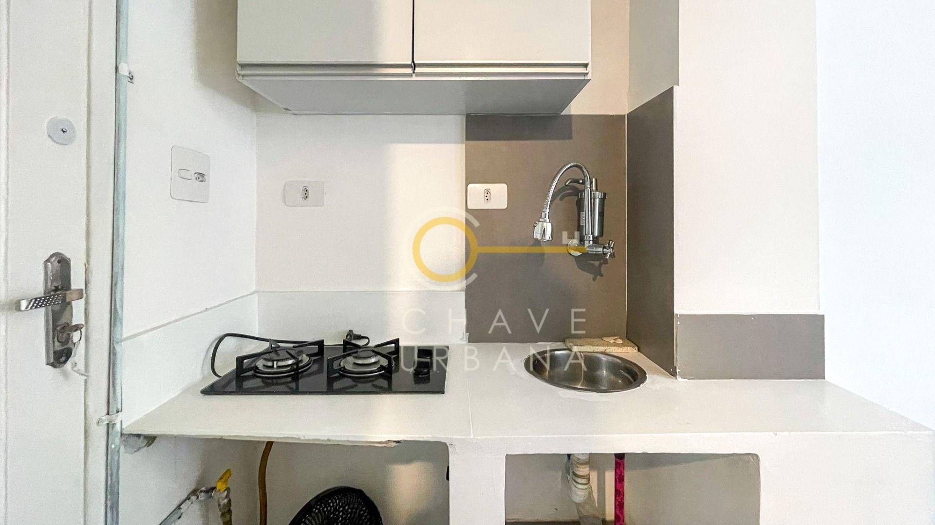 Kitnet-Studio, 25 m² - Foto 9