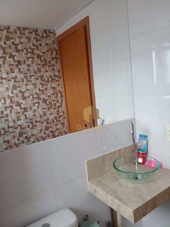 Apartamento à venda com 2 quartos, 45m² - Foto 19