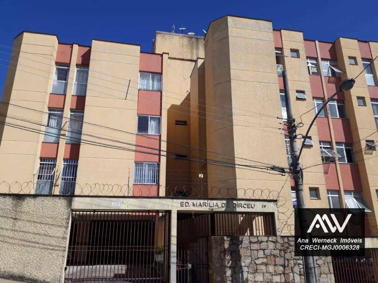 Apartamento à venda com 2 quartos, 60m² - Foto 1