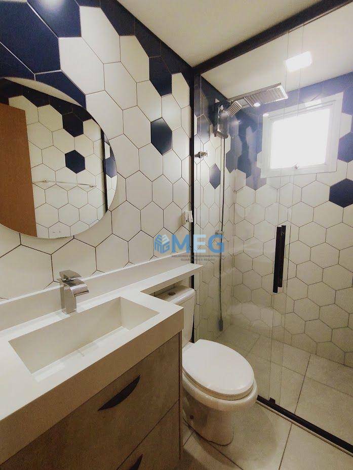 Apartamento para alugar com 2 quartos, 58m² - Foto 19