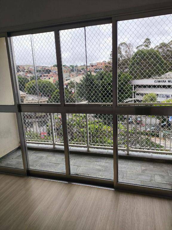 Apartamento, 2 quartos, 62 m² - Foto 1