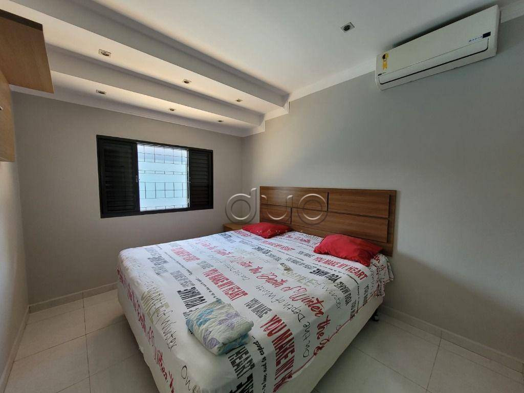 Chácara à venda com 2 quartos, 250m² - Foto 22