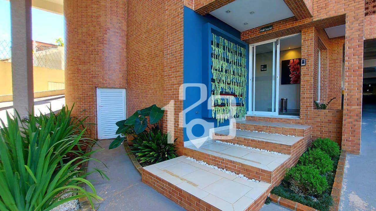 Apartamento, 2 quartos, 70 m² - Foto 1