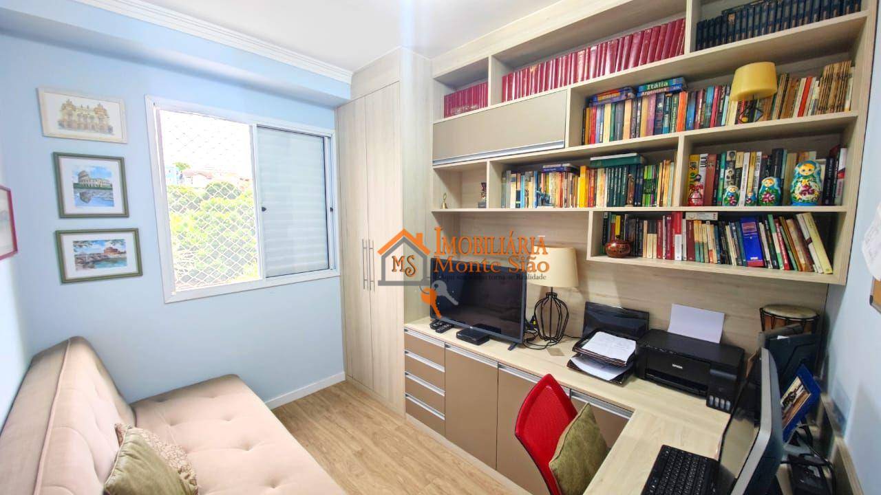 Apartamento à venda com 2 quartos, 83m² - Foto 15