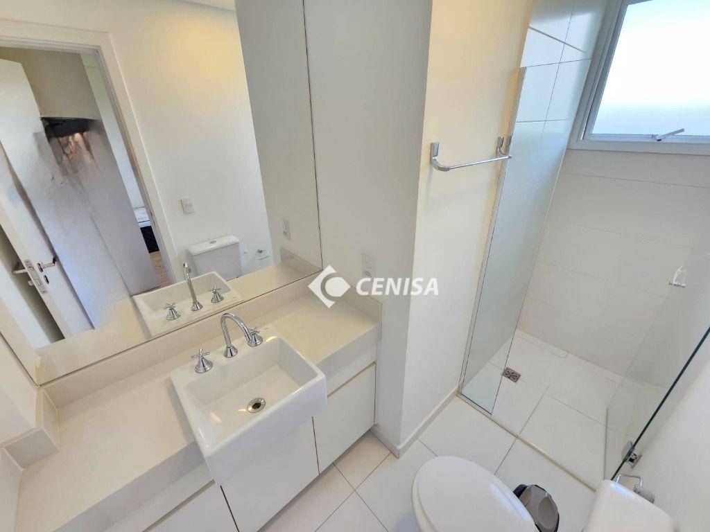 Apartamento para alugar com 2 quartos, 82m² - Foto 17