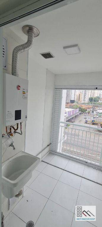 Apartamento à venda com 1 quarto, 45m² - Foto 7