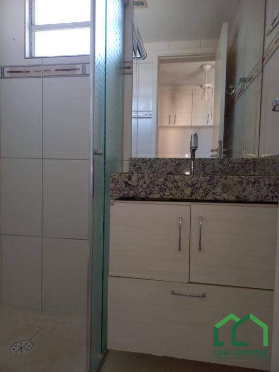 Apartamento à venda e aluguel com 2 quartos, 47m² - Foto 37