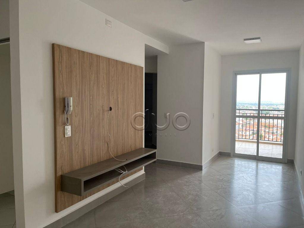 Apartamento, 2 quartos, 66 m² - Foto 1