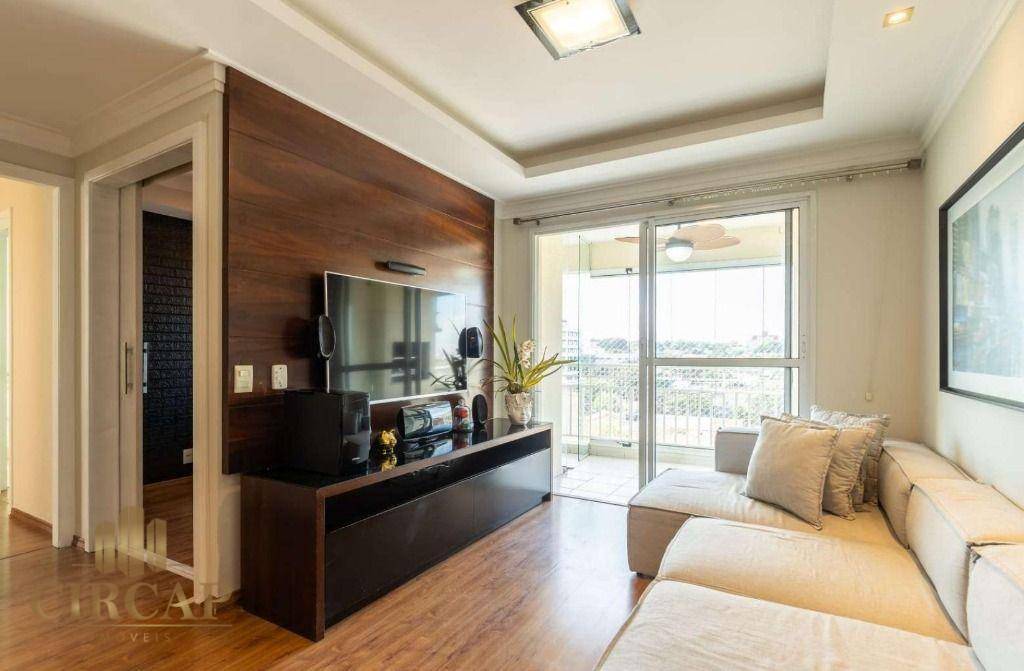 Apartamento à venda com 3 quartos, 86m² - Foto 1