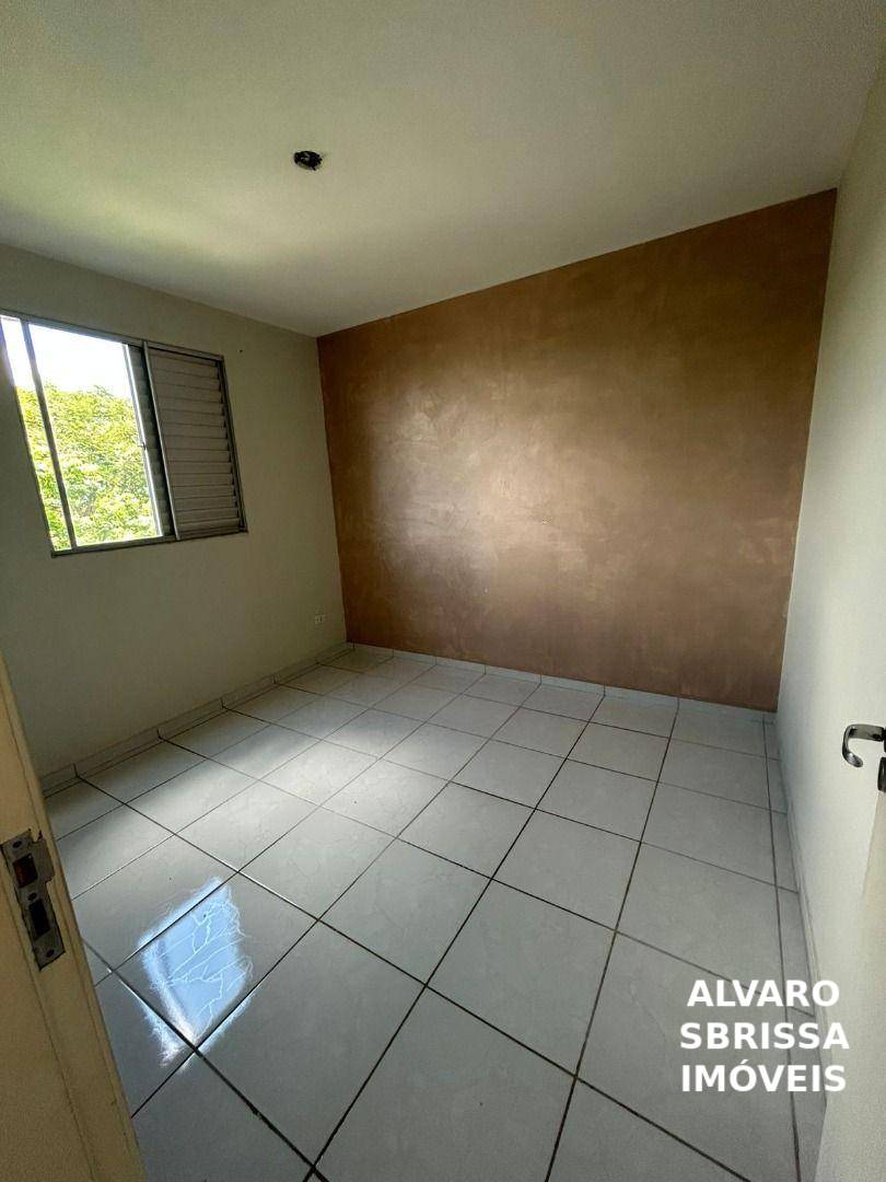 Apartamento, 2 quartos, 46 m² - Foto 3