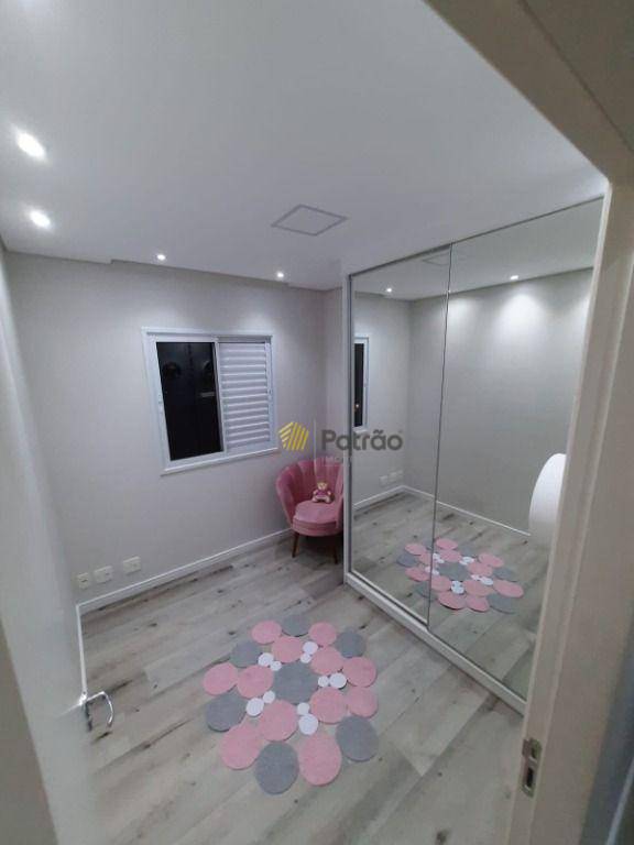 Apartamento à venda com 2 quartos, 74m² - Foto 15