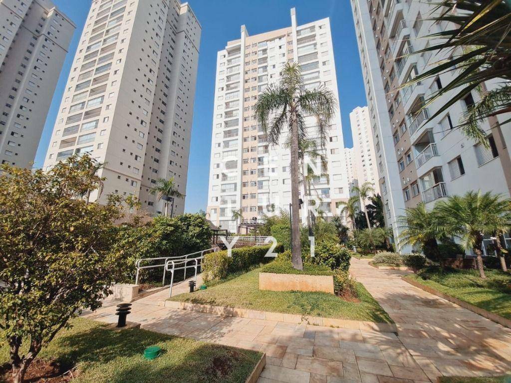 Apartamento à venda com 2 quartos, 79m² - Foto 20